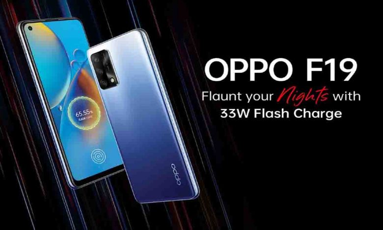 oppo-to-launch-f19