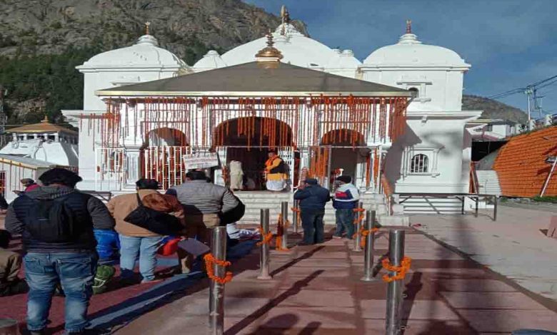 Gangotri