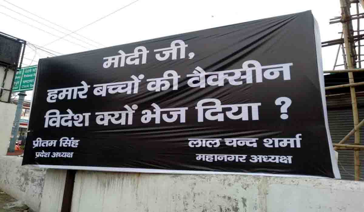 Posters questioning Modi on vaccines sprang up in Doon
