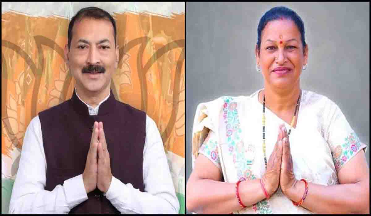 Salt by election setback for U’khand Congress