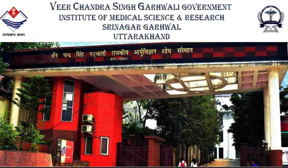 Rail Vikas Nigam to augment health services in Srinagar