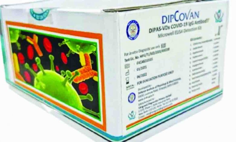 desi-covid-antibody-test-kit-just-at-rs-75