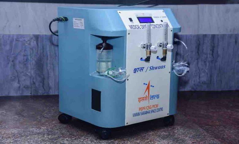 isro-to-share-portable-medical-oxygen-concentrator-tech