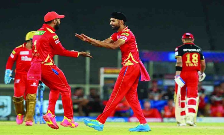 kl--brar-sink-rcb