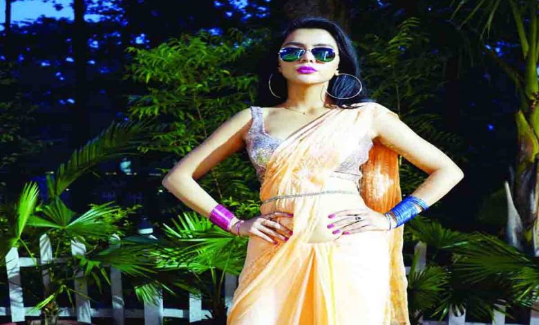 Ruhi Singh