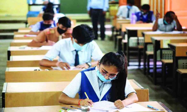conducting the class XII examinations
