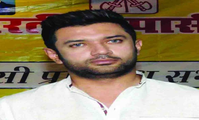 Chirag-paswan-family-feuds