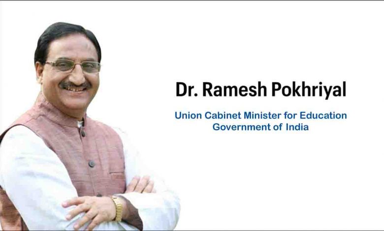 Dr Ramesh Pokhriyal Nishank