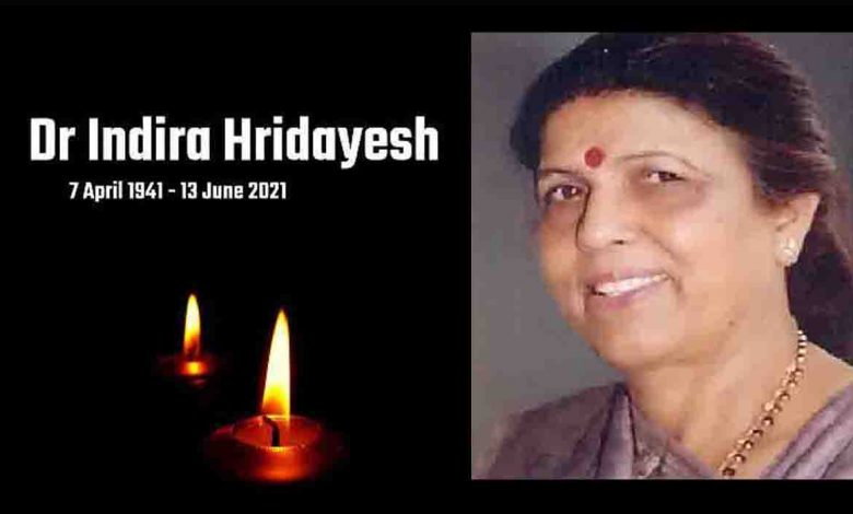 Congress veteran Indira Hridayesh no more