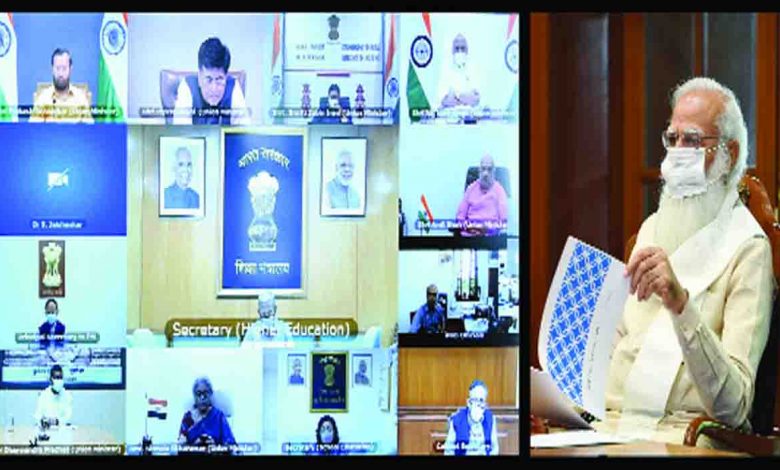 govt-cancels-class-xii-exams