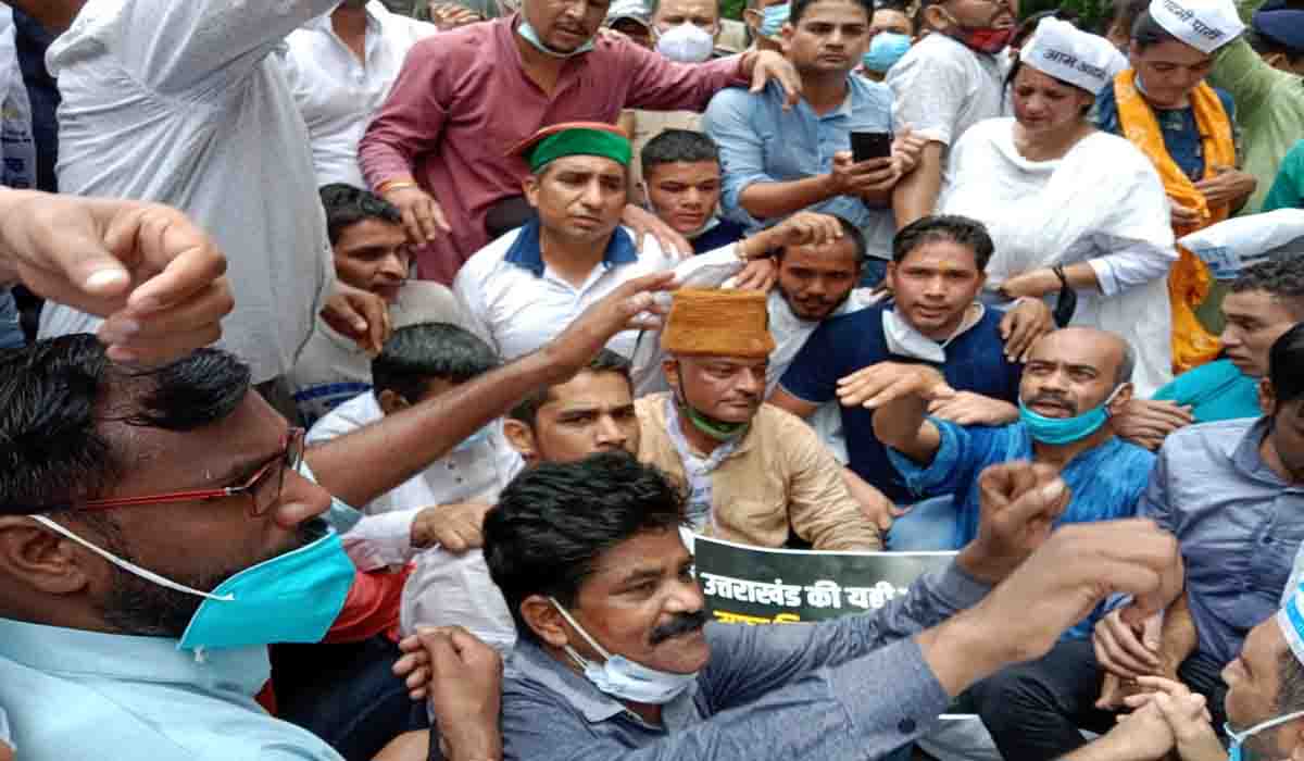 AAP Protest Dehradun