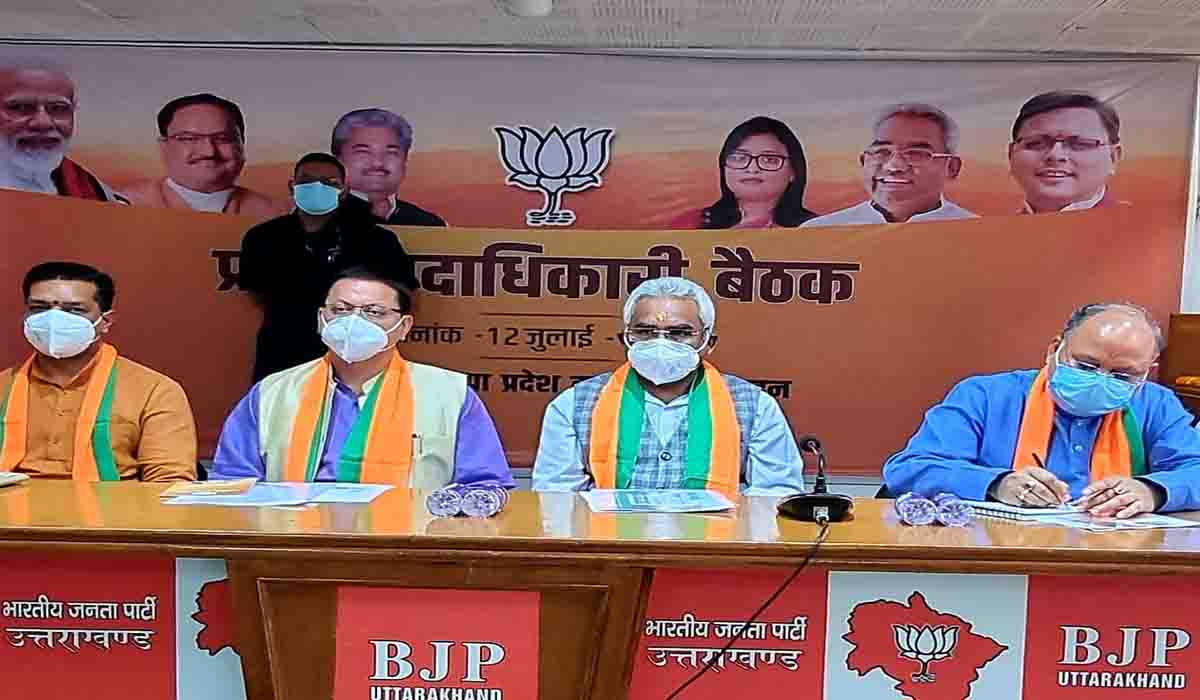 BJP’s motto for 202