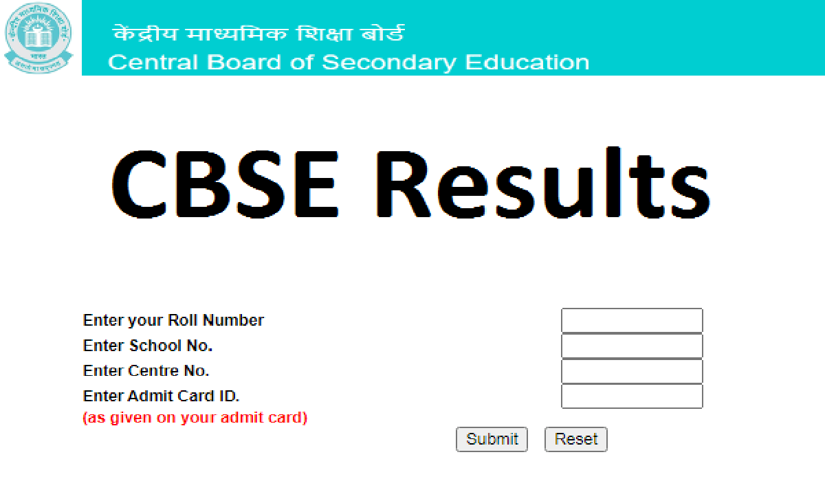 Class XII students pass with flying colours