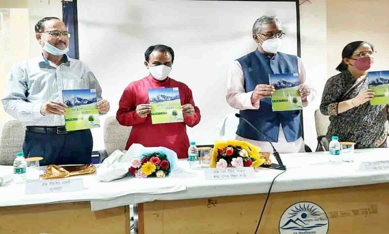 Encourage public involvement in protecting environment