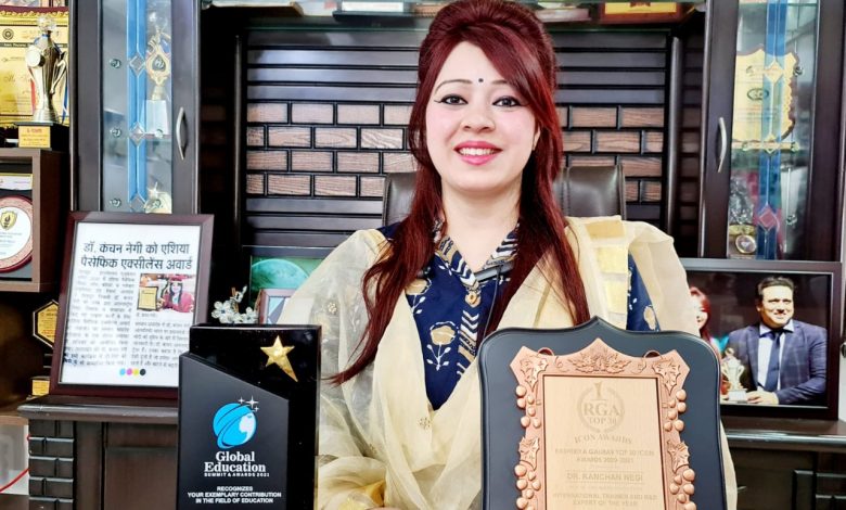 Kanchan Negi