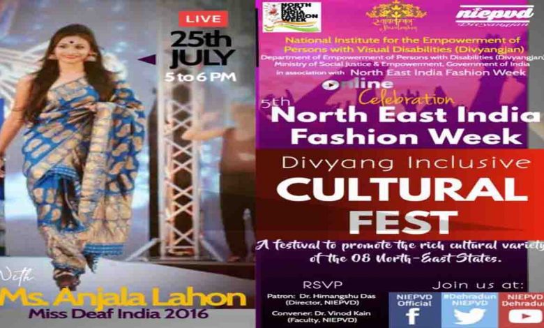 NEIFW virtual event