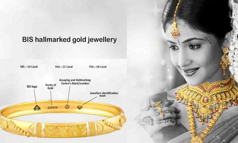 Over 300 jewellers sell BIS hallmarked gold jewellery in Dehradun