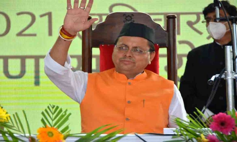 Youths foster mixed expectations from youngest CM of uttarakhand.jpeg