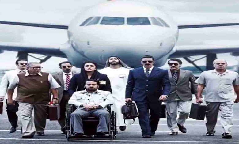 akshay-kumar-s--bellbottom--to-release-theatrically-on-august-19