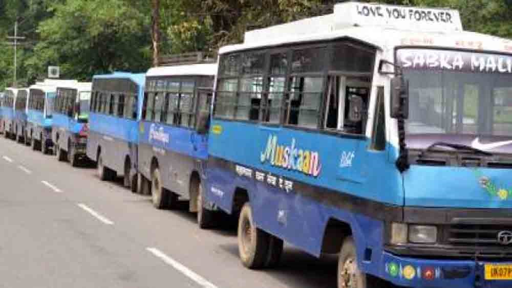 city-bus-dehradun