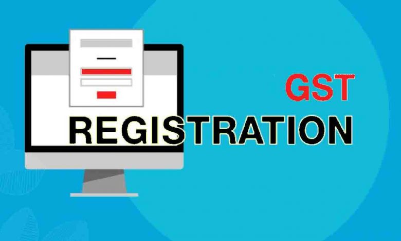 gst-registration