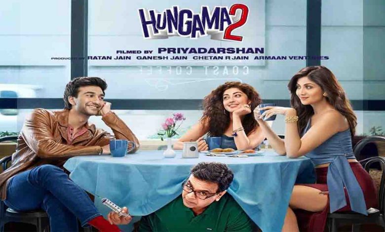 -hungama-2--set-for-ott-release-on-july-23