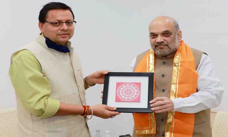 CM Dhami meets Shah