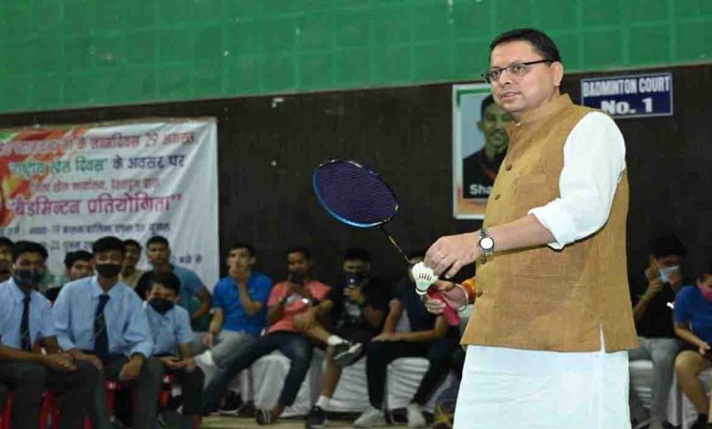 CM Dhami announces steps to boost sports