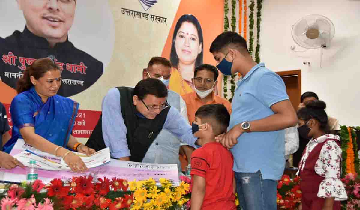 Dhami Mama Rekha Bua for the beneficiaries