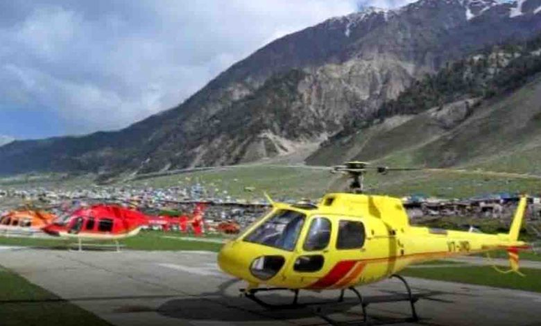 Make arrangements for regular flights, says Naini-Saini director