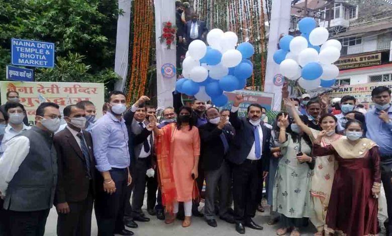 Nainital Bank marks 100th Foundation Day