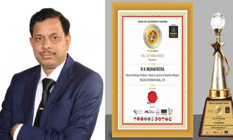R K Mohapatra bags Asian HR leadership Award