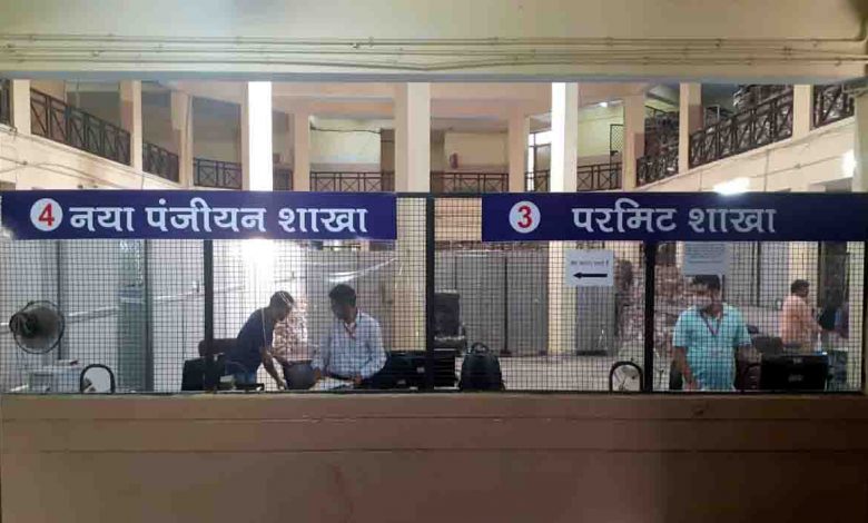 RTO shifts counters to the ground floor