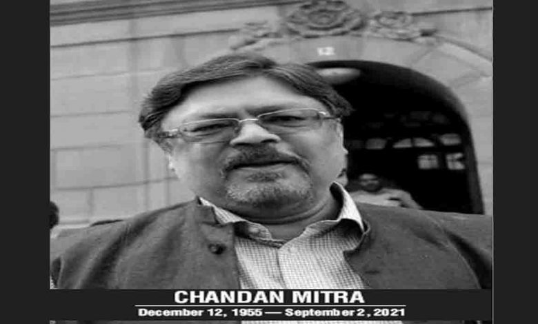 Pioneer office was Dr Mitra’s first home