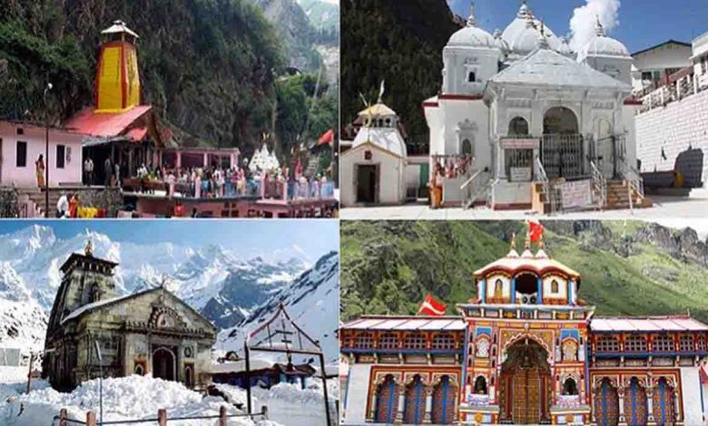 registrations for Char Dham Yatra