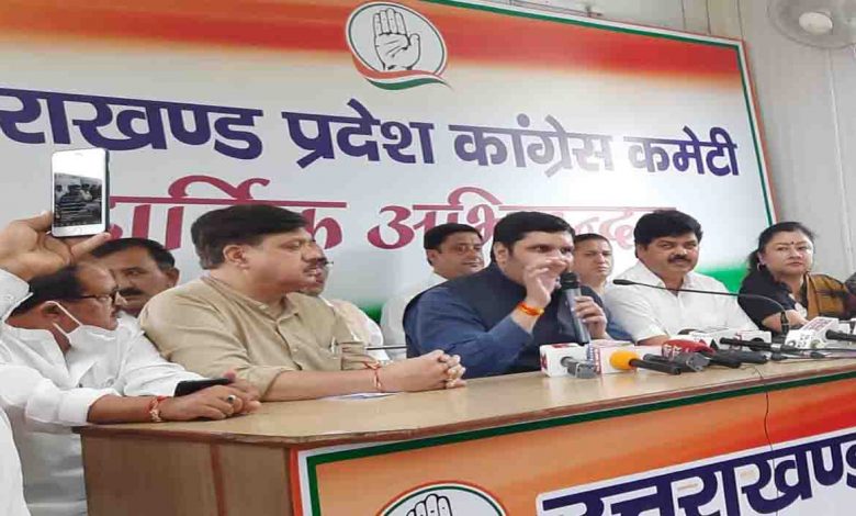NMP a ‘Clearance Sale’ of strategic assets of country- AICC spokesperson