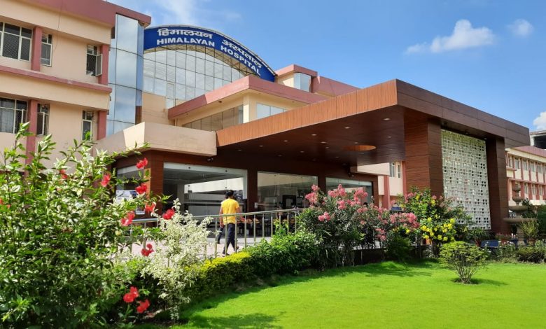 Himalayan Hospital