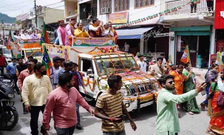 Jan Ashirvad rally