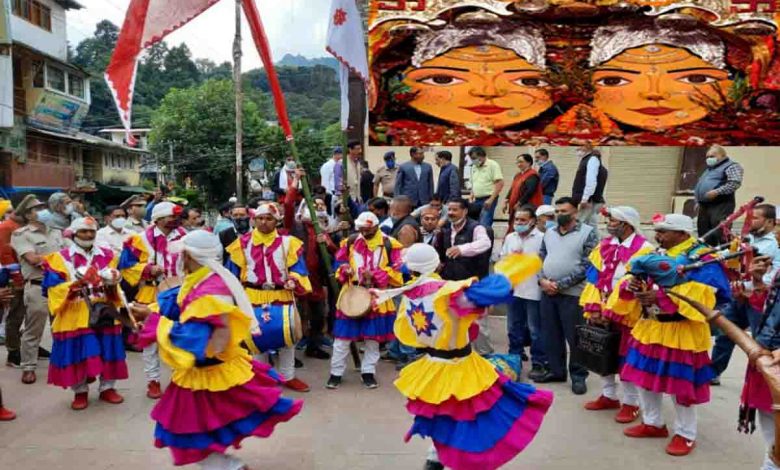 Nanda Devi Mahotsav begins in Nainital
