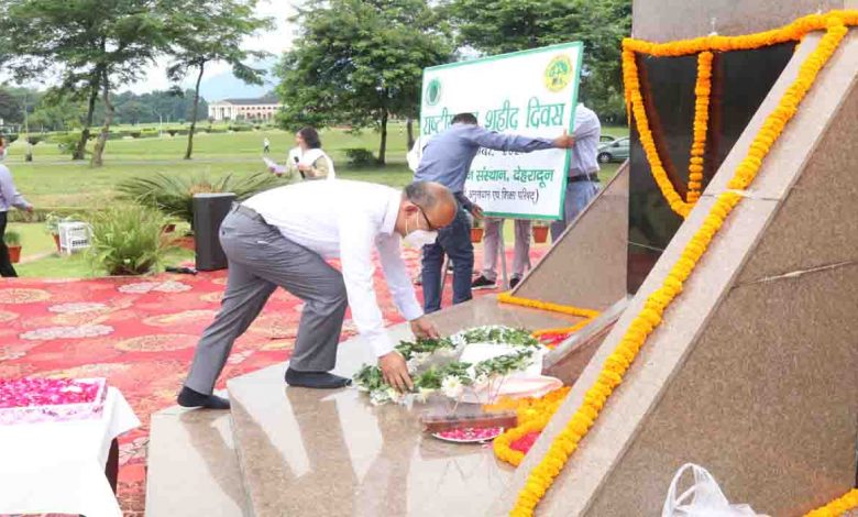 National Forest Martyrs Day observed at FRI