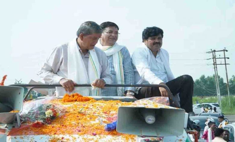 Parivartan Yatra of Congress culminates