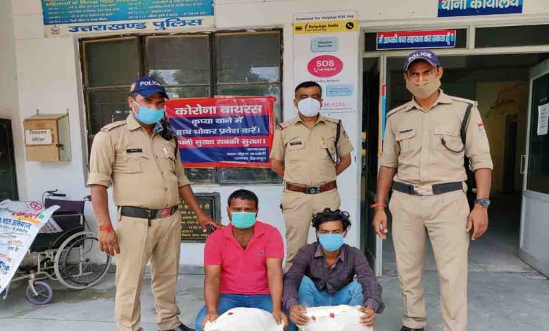 Police nab duo with 14.42 kg Ganja