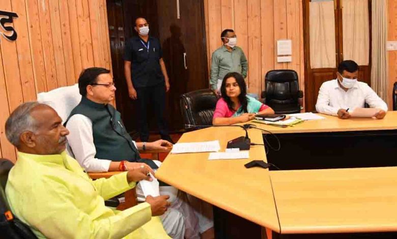 U’khand launches channels for online studies
