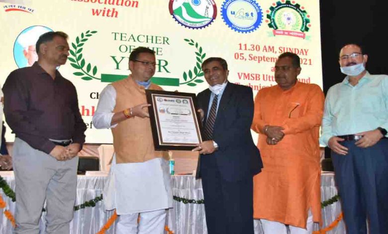 Working to top in various sectors within a decade- CM