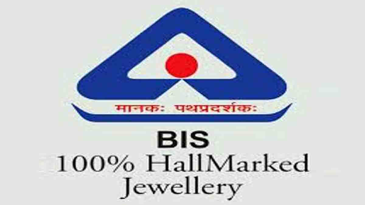 Number of BIS certified jewellers increases in Doon