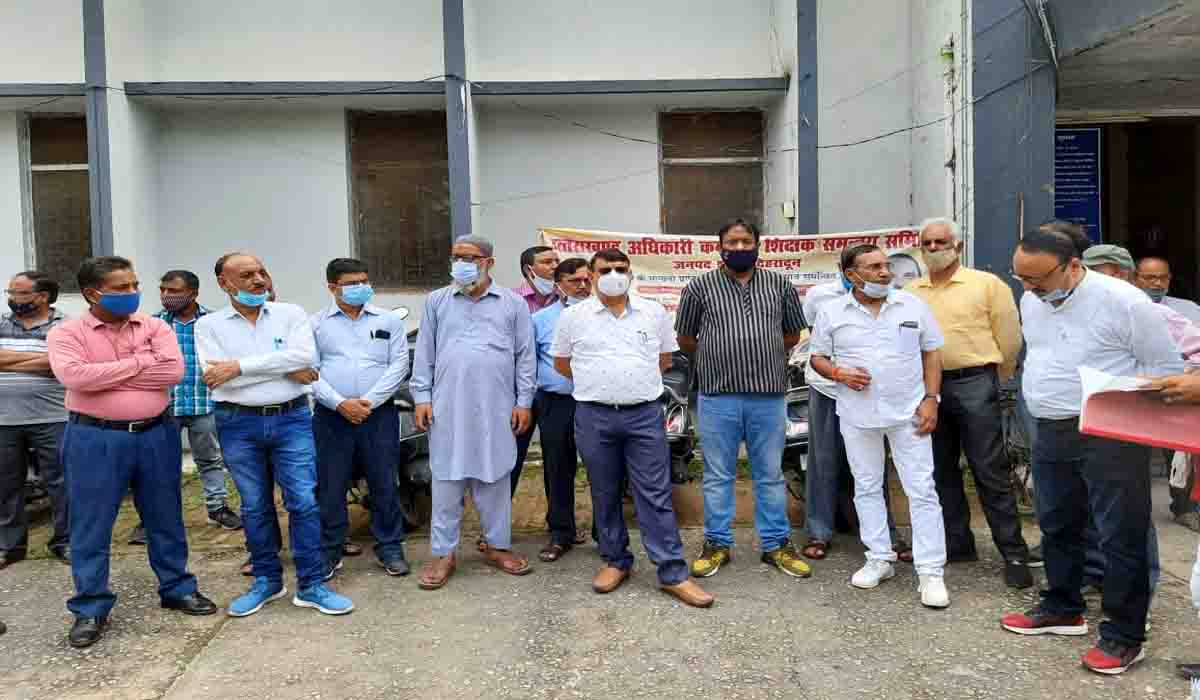 employee organisations of Uttarakhand