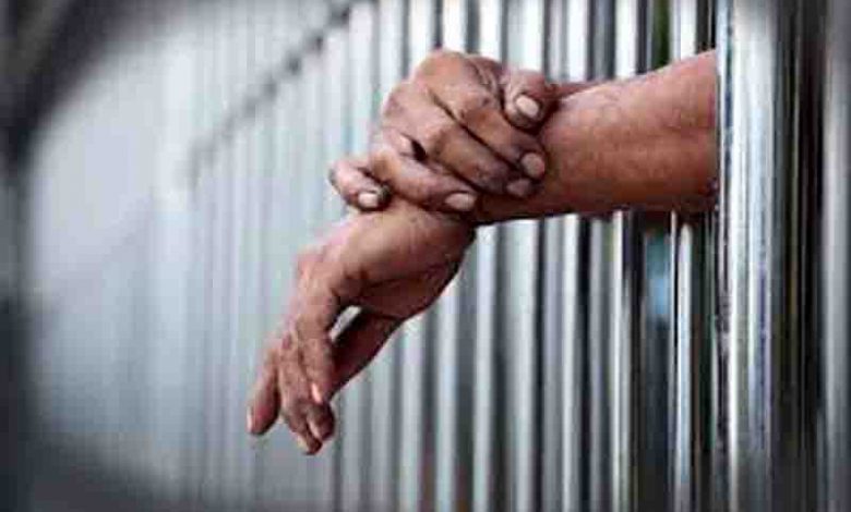 Jail