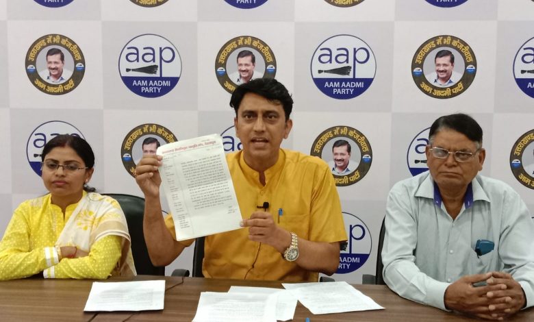 AAP