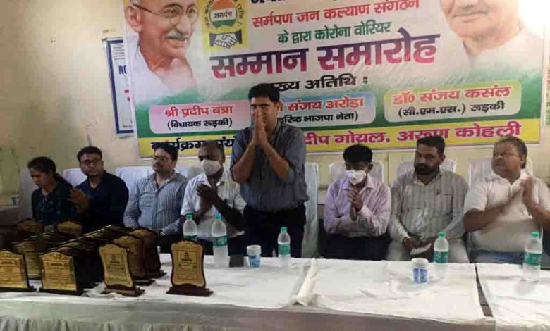 Civil hospital staff felicitated for Covid work