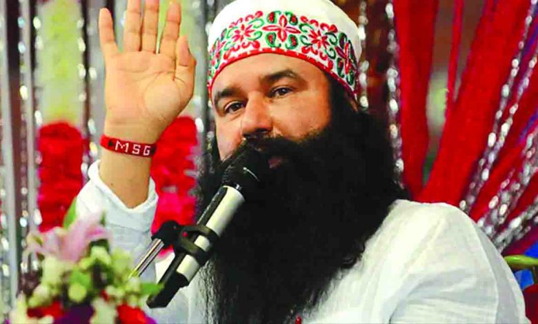 Dera Sacha Sauda chief Gurmeet Ram Rahim Singh